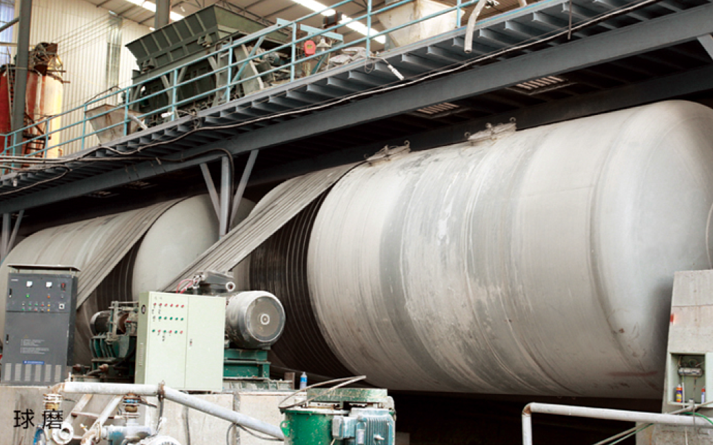 生產(chǎn)設(shè)備