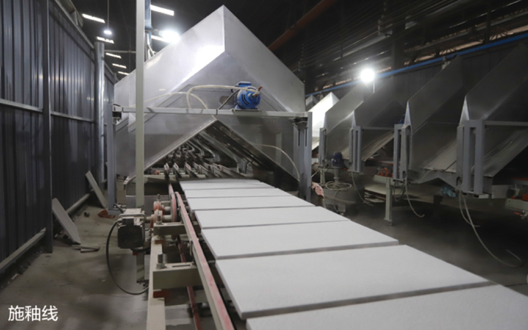 生產(chǎn)設(shè)備