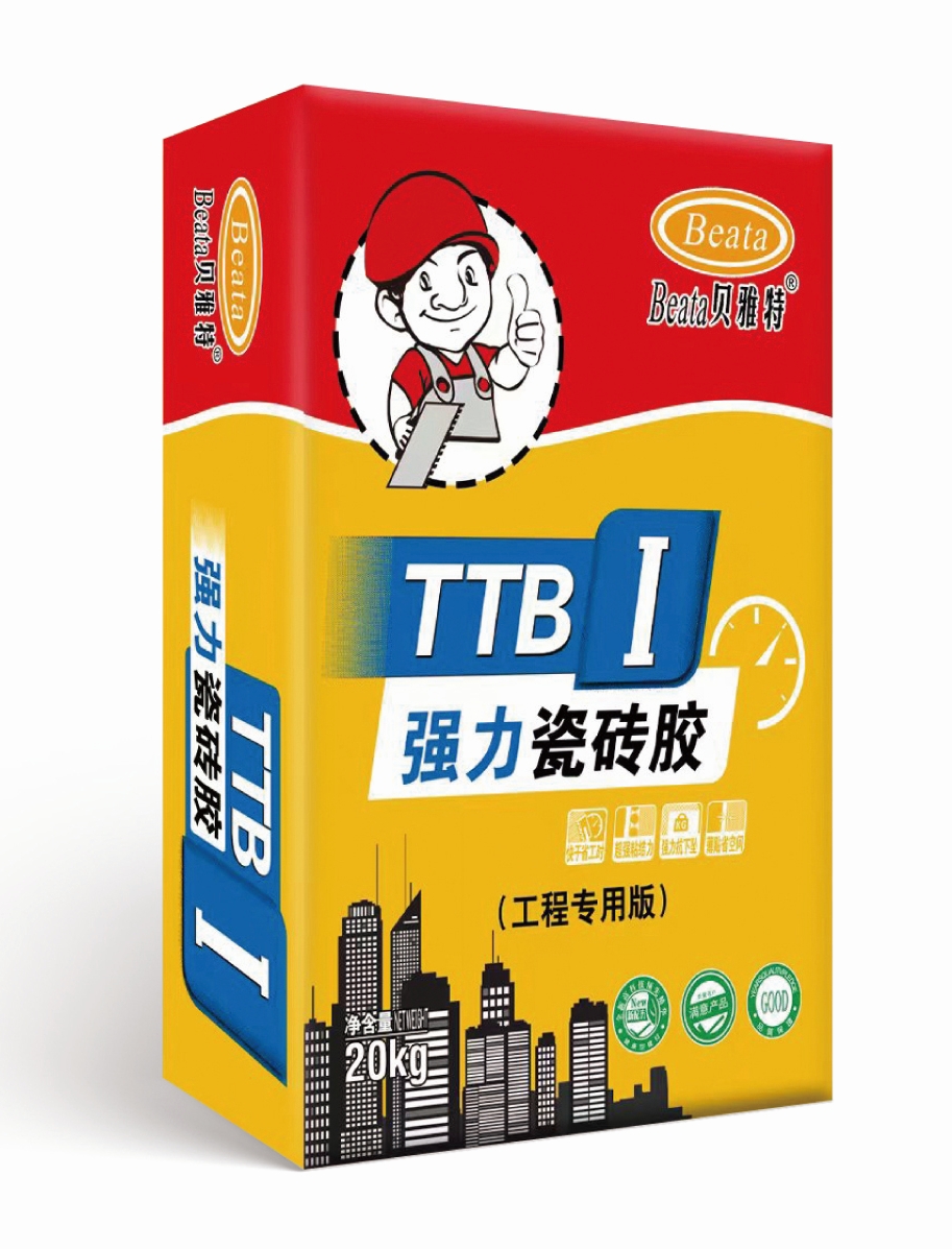 強力瓷磚膠-工程專用版