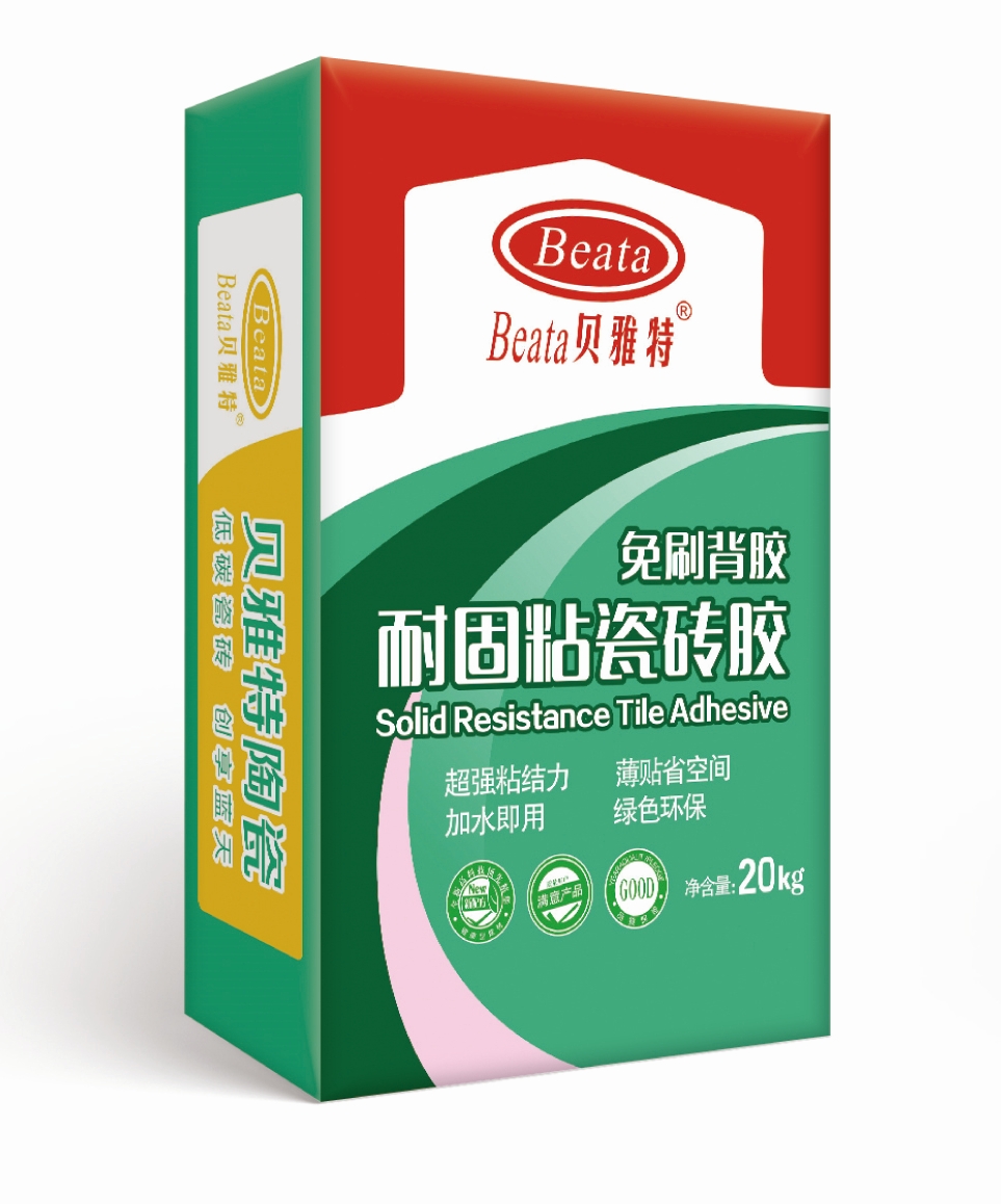 免刷背膠耐固瓷磚膠