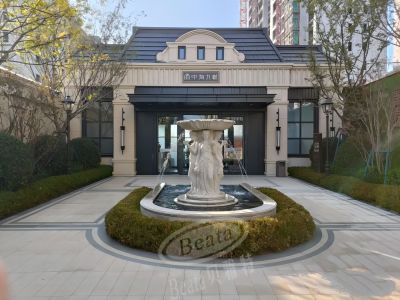 貝雅特｜中海地產(chǎn)：都市園林，為生活者設(shè)計(jì)