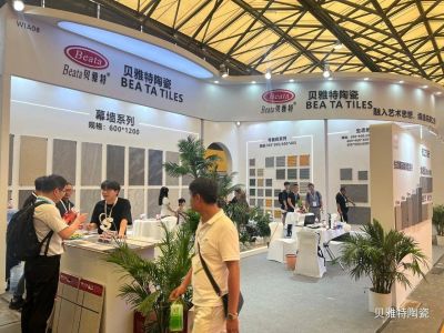 結(jié)束，也是新的開(kāi)始！貝雅特陶瓷上海園林景觀展圓滿落幕！